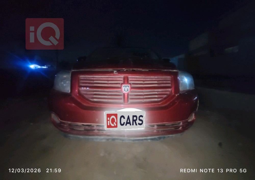 دودج كاليبر